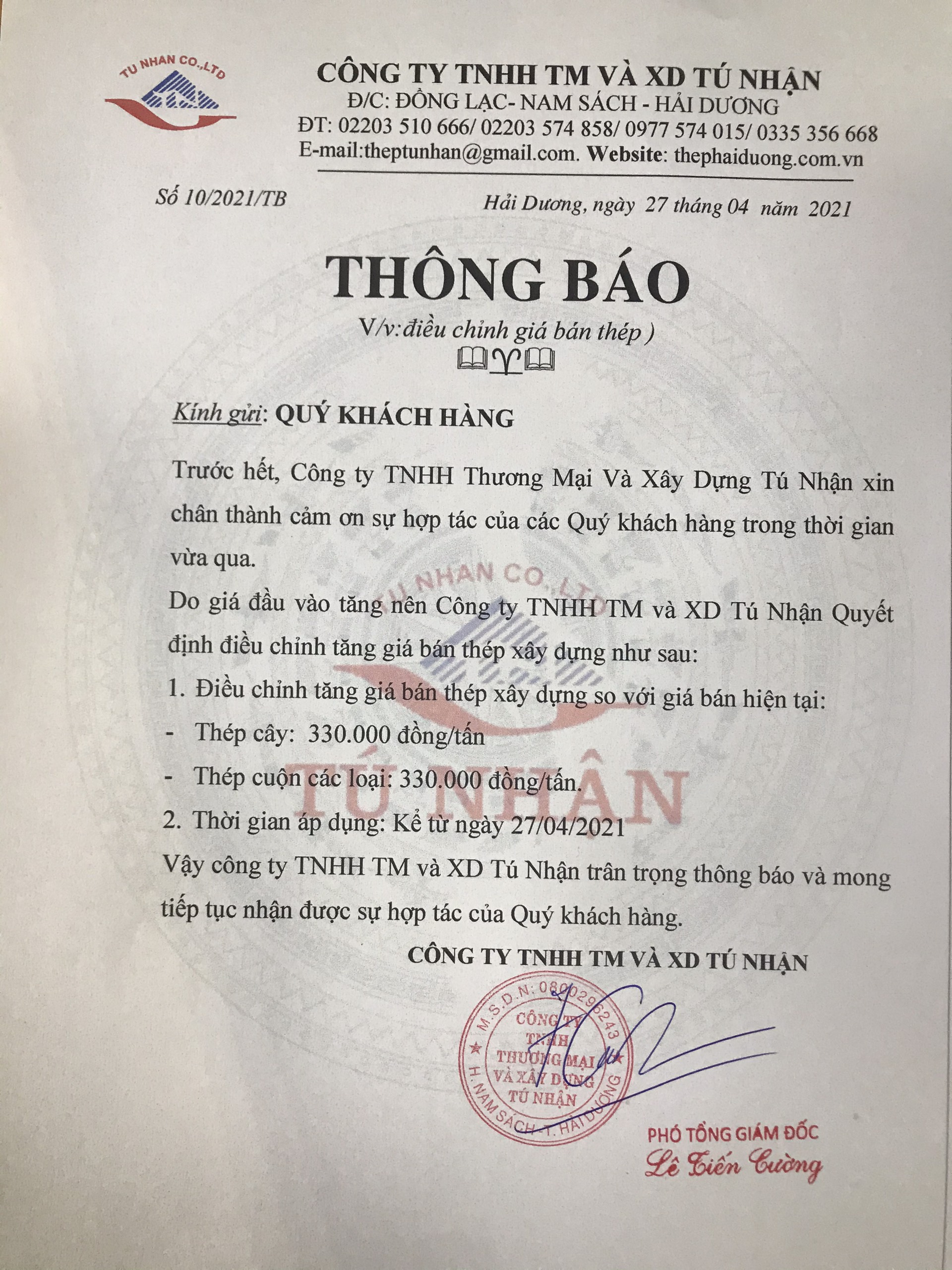 thông báo điều chỉnh giá thép